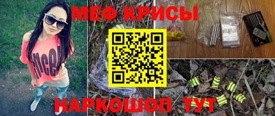 эйфоретик Кандалакша