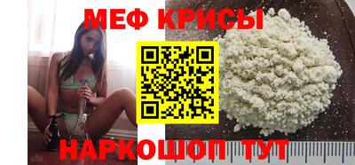 эйфоретик Кандалакша