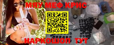 PSILOCYBIN Камышлов