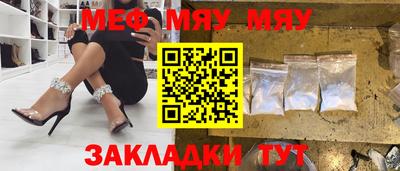 PSILOCYBIN Камышлов