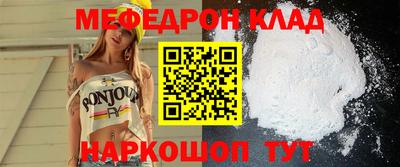 PSILOCYBIN Камышлов
