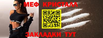 сатива Канаш
