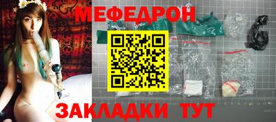 сатива Канаш