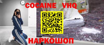 сатива Канаш