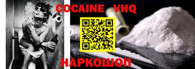сатива Канаш