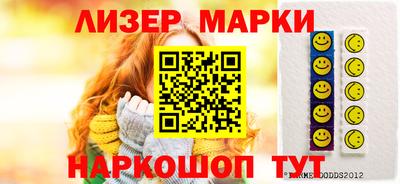 PSILOCYBIN Камышлов