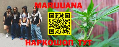 PSILOCYBIN Камышлов