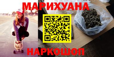 эйфоретик Кандалакша