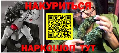 PSILOCYBIN Камышлов