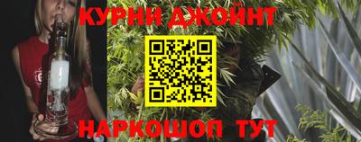 эйфоретик Кандалакша