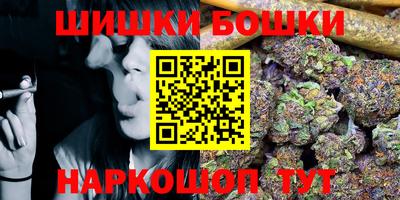 эйфоретик Кандалакша