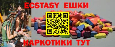 PSILOCYBIN Камышлов