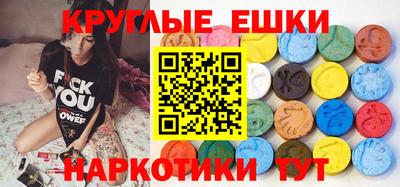 сатива Канаш