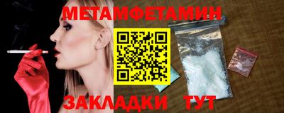 PSILOCYBIN Камышлов
