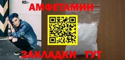 PSILOCYBIN Камышлов