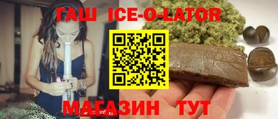 сатива Канаш