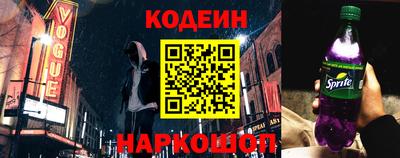эйфоретик Кандалакша