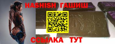 сатива Канаш
