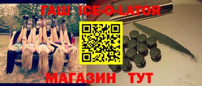 PSILOCYBIN Камышлов