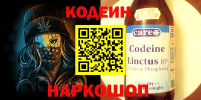 PSILOCYBIN Камышлов