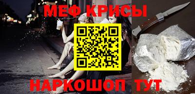 PSILOCYBIN Камышлов