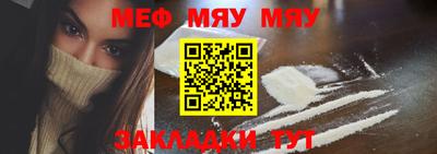 PSILOCYBIN Камышлов