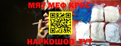 эйфоретик Кандалакша