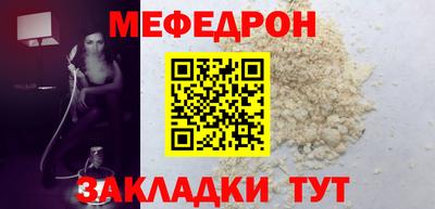 PSILOCYBIN Камышлов