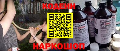 сатива Канаш