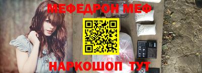 PSILOCYBIN Камышлов