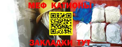 сатива Канаш
